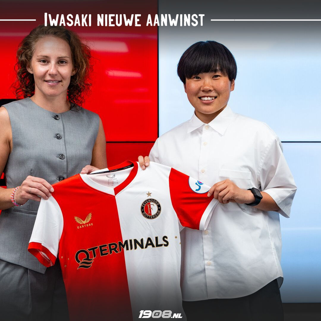 Feyenoord heeft met Iwasaki de derde Japanse speelster en de nieuwe nummer 7 aangetrokken. Welkom, Kokona!
#feyenoord #feyenoordvrouwen