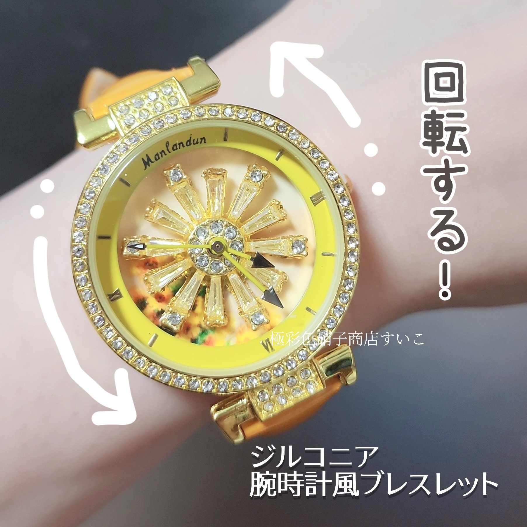 すいこさん on X: 