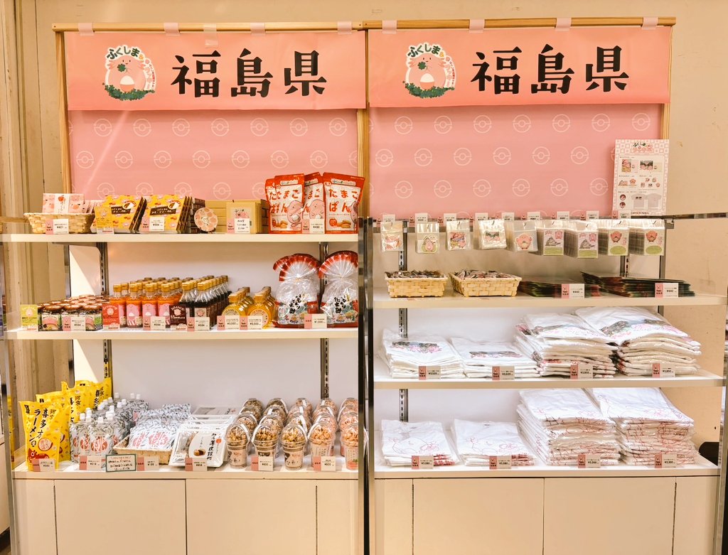 🍀ポケモンローカルActs物産展🍀 福井県の西武福井店6階にて本日から