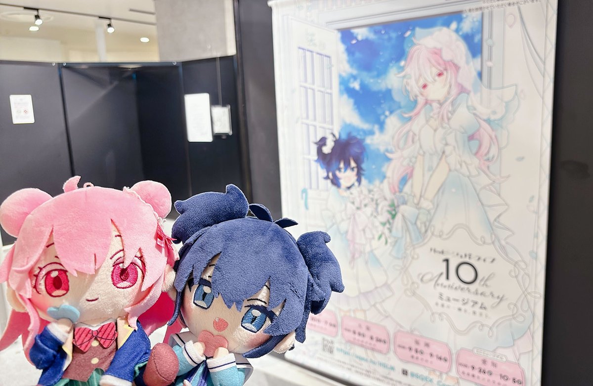 き。様♡専用確認ページです♡ 鍵空とみやき (@tomiyaki_k) / X