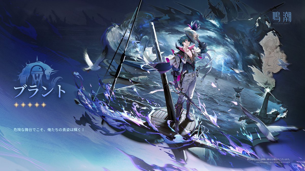 【ブラントおさらい】復刻残り1週間切
・サポーター
・餅依存度高 代用不可
・共鳴効率による攻撃力自己バフは280%が上限
・シールド値・回復値は上限なし
・スキルツリーは回路最優先 あとは自由
・c3 効率ⅹ2&gt;効率・焦熱up
・キャラ&gt;餅&gt;2凸
・c4 基本はメインステ率 2凸時はダメ