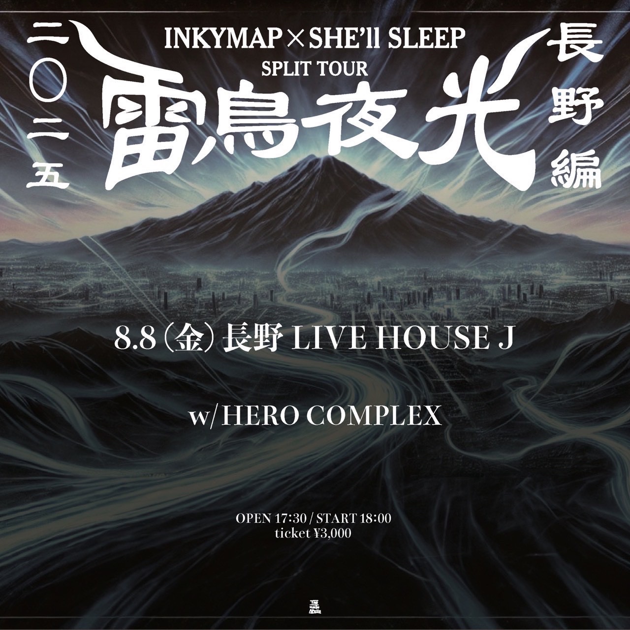 ミュージシャン SHE'll SLEEP SHE'll SLEEP】日本詞メロコア界に名を馳せる、長野県松本市発の