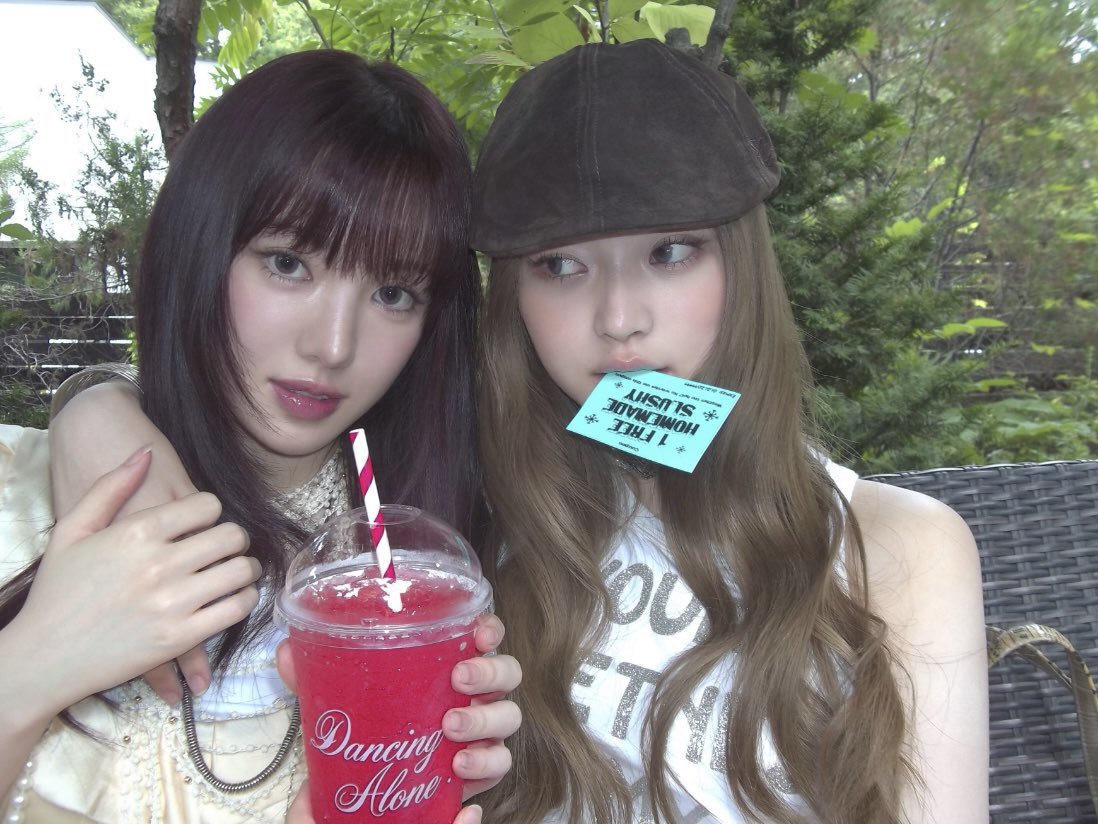 เค้ารักดี้