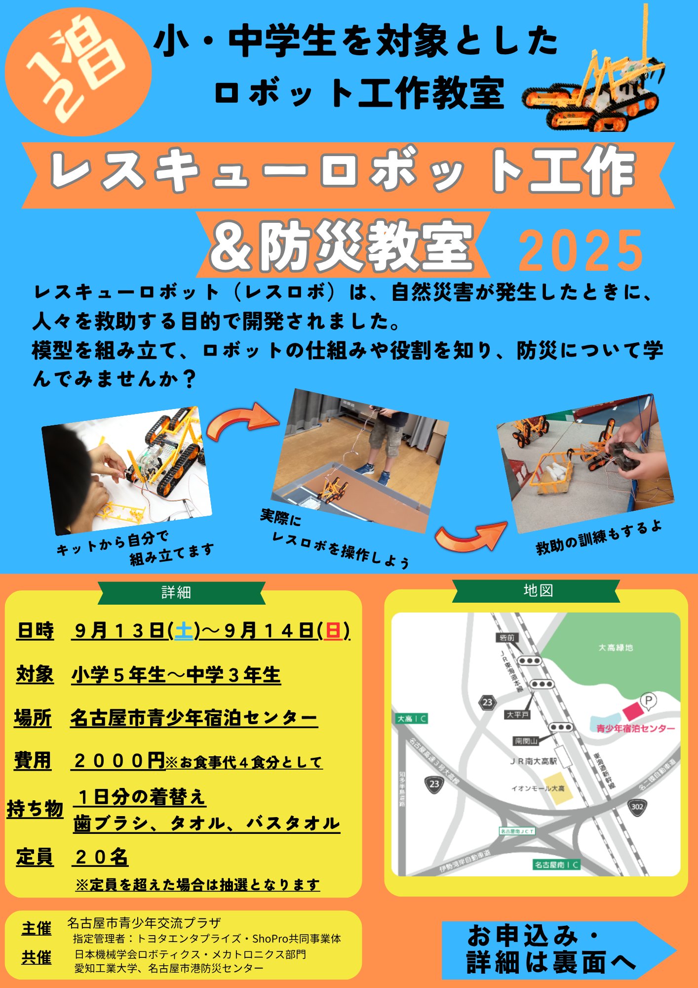 【中古】 いのち観つめて 迷える祖先から来る難病・災難の消去法/創栄出版（仙台）/菅原伊那夫 61+9oxvYyZL.jpg