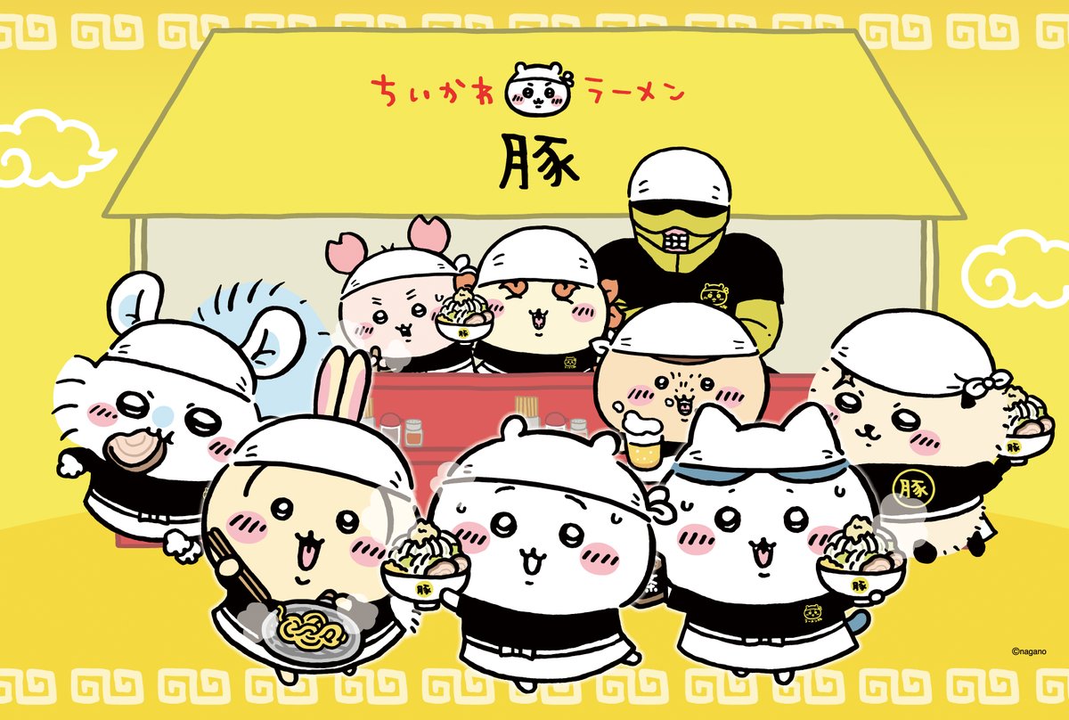 🍙 (@onigirihatchan) / X