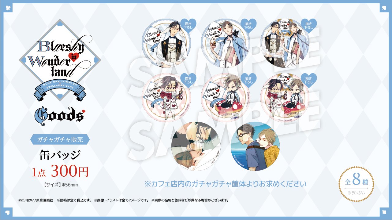 ハイエク全集　全10巻揃　月報10冊揃　旧版となりますが10巻揃いは貴重です。 ハイエク全集 全10巻揃 月報10冊揃 旧版となりますが10巻揃いは