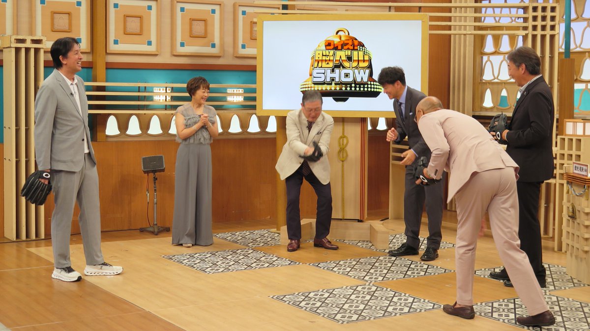 フジテレビ スーパーニュース ダルメシアン ベル クイズ！脳ベルSHOW』｜BSフジ