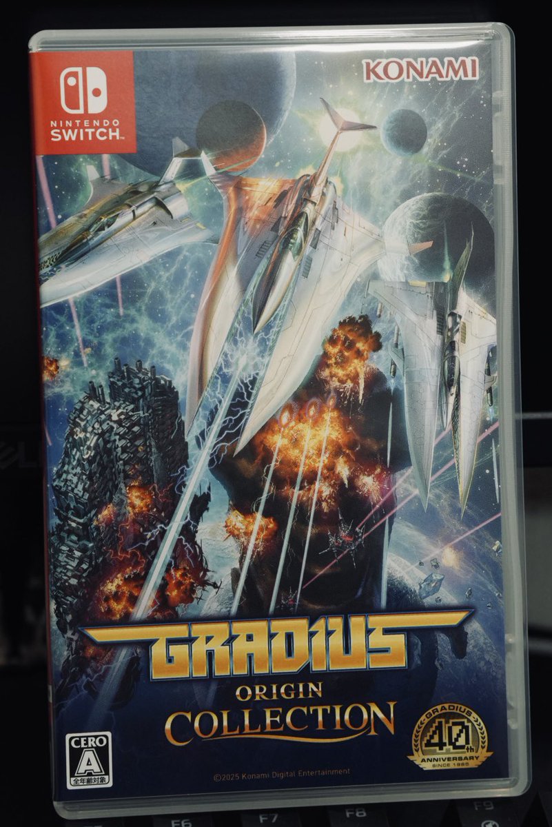 dagon_da_gon's tweet photo. 本日発売、Switch版購入。
小学校高学年頃だったかなぁ...ファミコン版グラディウス、沙羅曼蛇。親戚のお兄さんたちのプレイを後ろで見て憧れてた。
沙羅曼蛇の当時先取りし過ぎなスケルトン仕様のカートリッジは熱かった。
完全新作の『沙羅曼蛇Ⅲ』が収録🤤
#グラディウスオリジンコレクション https://t.co/NRrzFJkFJp