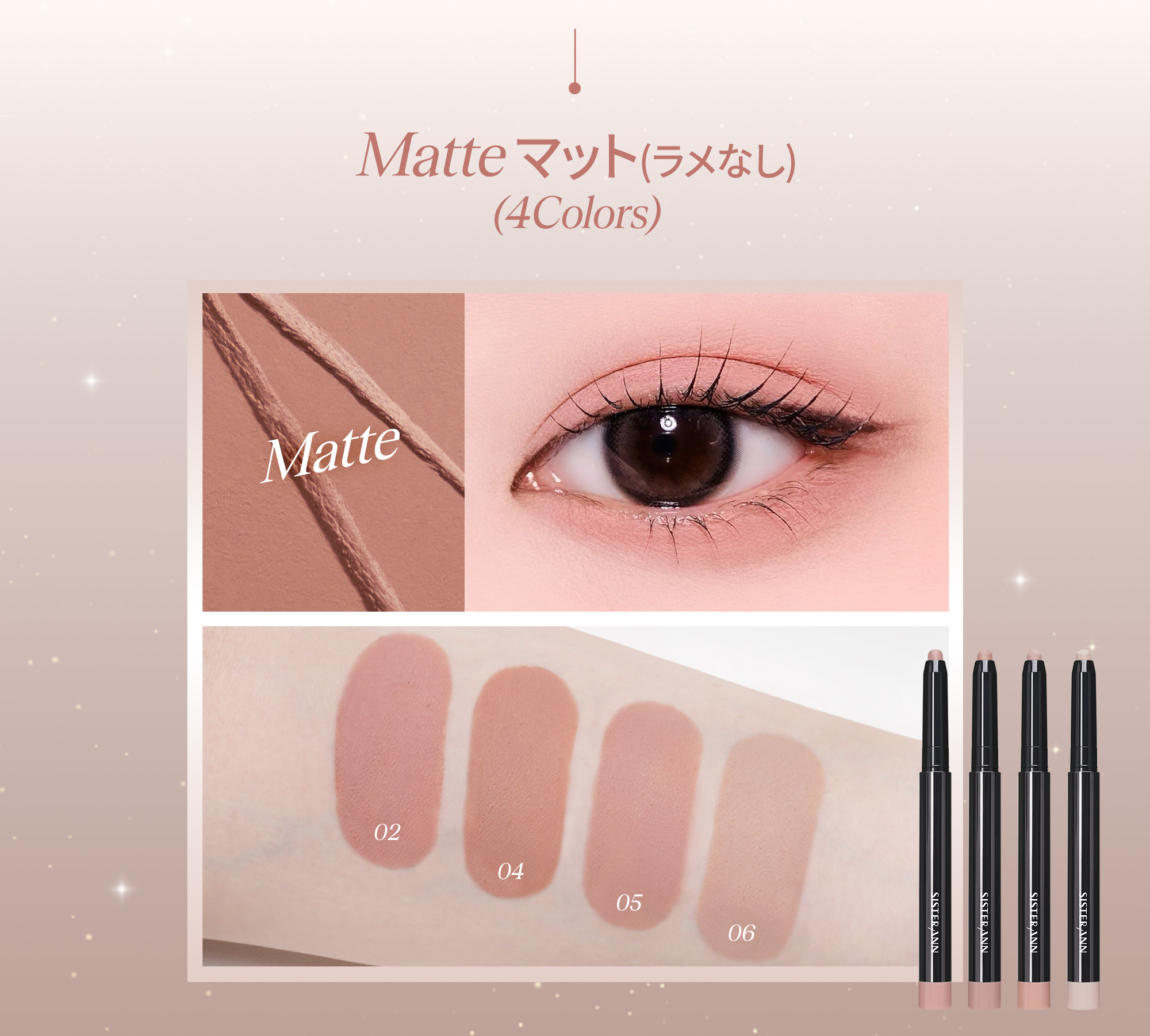 Smile♡ 美品♡ 23aw ダイアナ　メリージェーン　23.5 からふるDreamin'/メアリー in Wonderland(Snow white ver