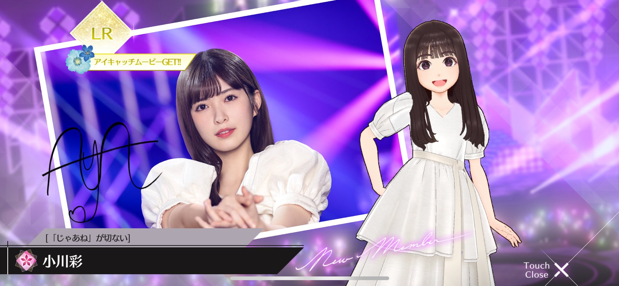 澤田坂◢ ⁴⁶ on X: 