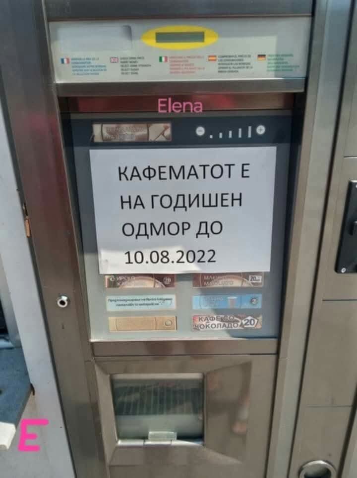 Gordana Janakievska (@gordanajanakie1) on Twitter photo 