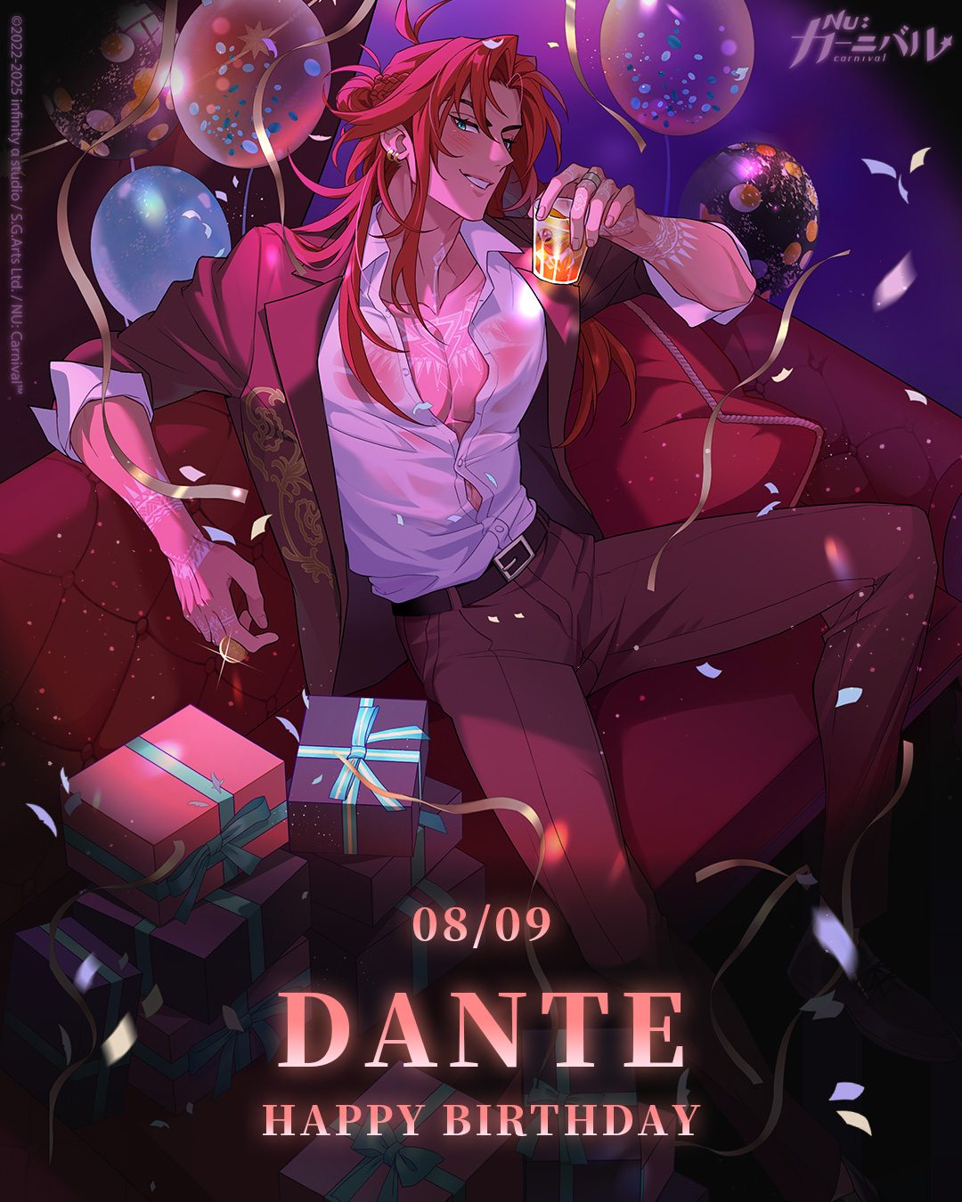 NU:カーニバル まとめ 非公式】NuカーニバルWiki (@nukaniwiki) / X