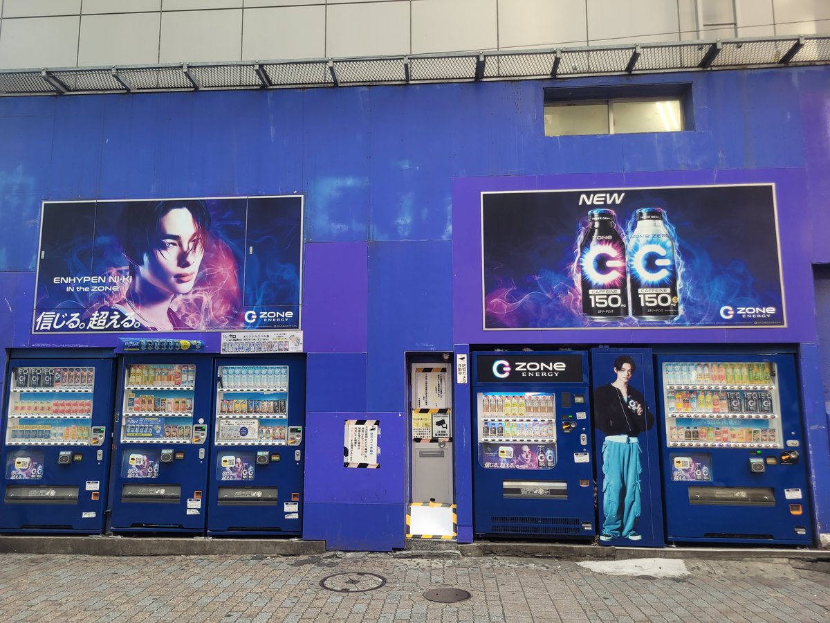 fitnishimurayaEN7🐻🐣 tweet media