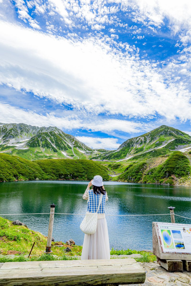 8月11日【山の日】まであと少し！

禁断の質問かもしれませんが

み、みなさん、、夏といえば…？！

『山』だと思う方はリポスト

『海』だと思う方は いいね を

お、お願いします…！！！！

#立山黒部アルペンルート