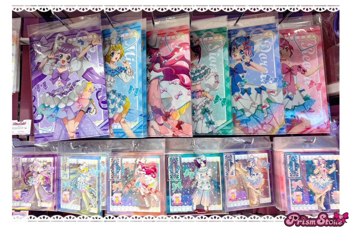 【テツ姉ぇ】
プワ～ン🚃

／
🎀プリパラ 再入荷🎀
＼

さんくす♡ハッピーリボンコーデの
SoLaMi♡SMILEとDressingPafé
アイテムが再入荷したわ🥰

10周年記念の描き下ろしアイテムを
お見逃しなく👀✨️

#pripara
#prismstone