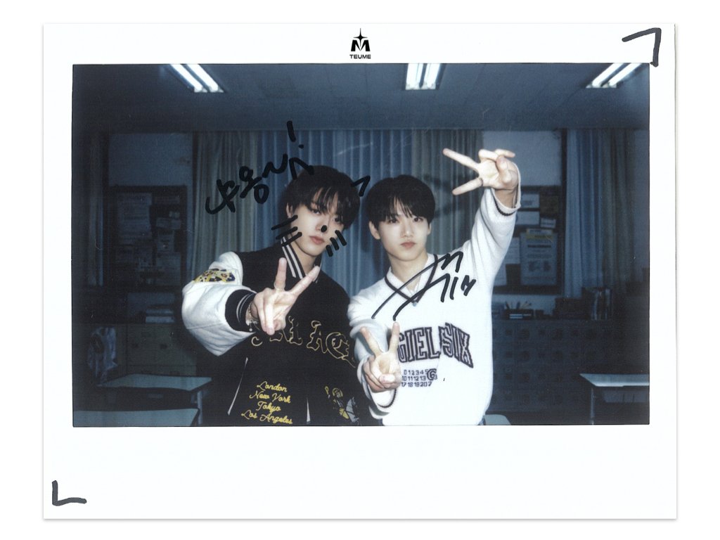 my harukyu 🥹🤏🏻