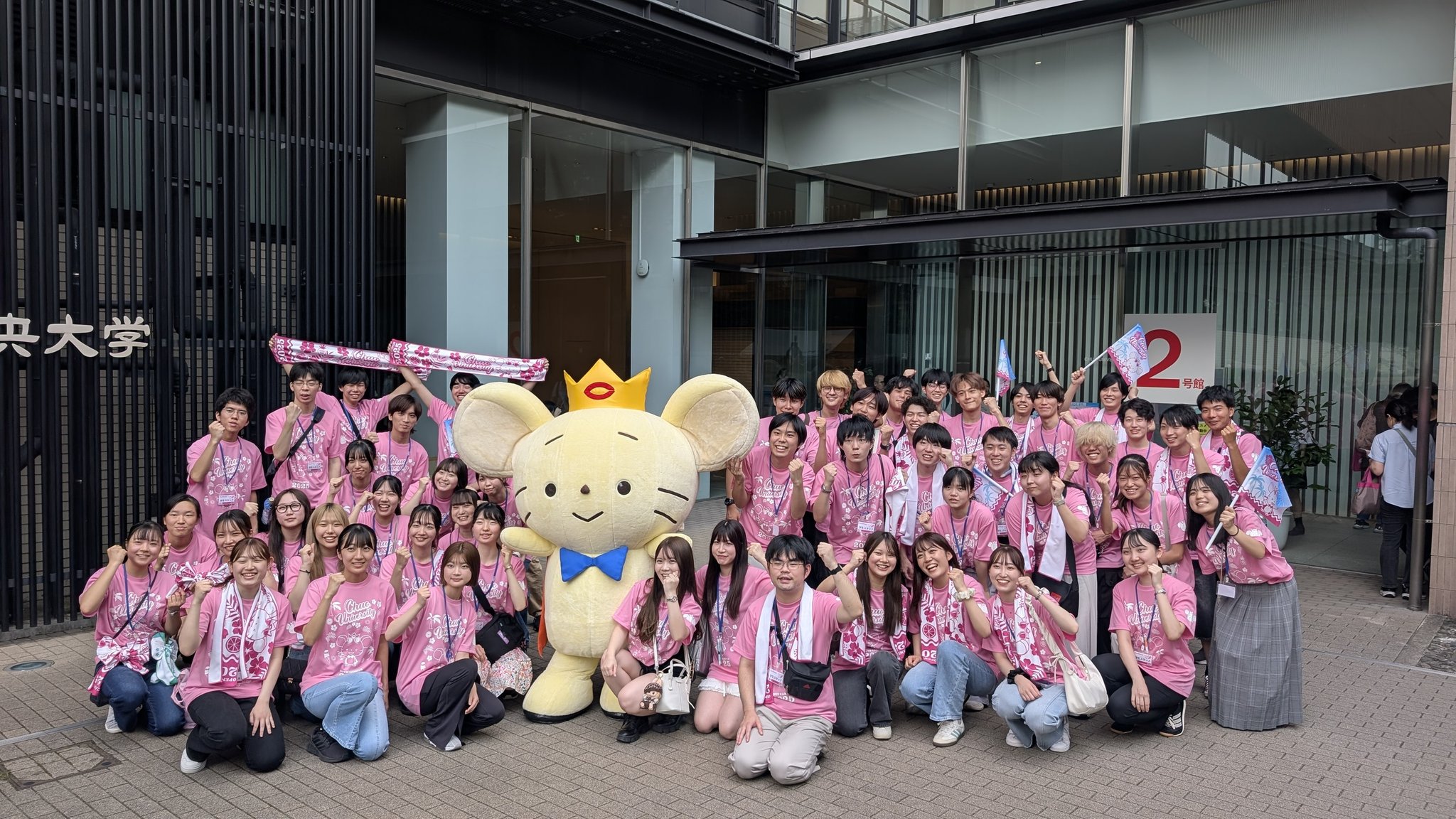 はな☆プロフ必読☆専用 入園入学オーダー 7月26日（土）・27日（日）オープンキャンパスのご案内 体験授業