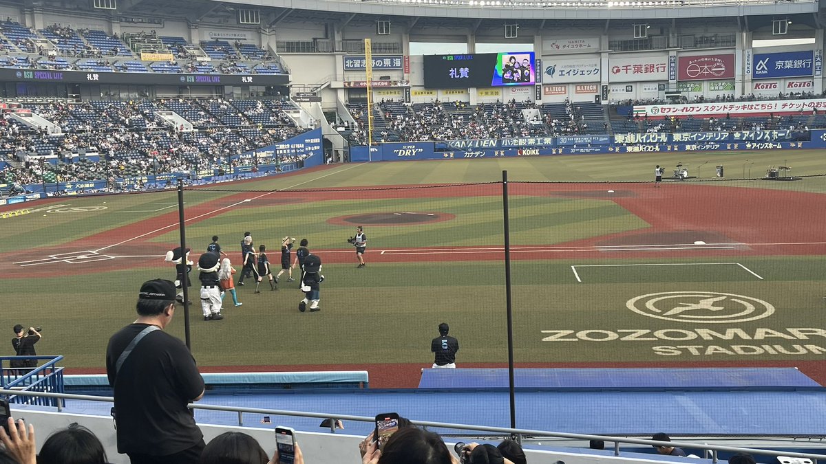 安田くんも礼賛好きなのかな
#chibaIotte