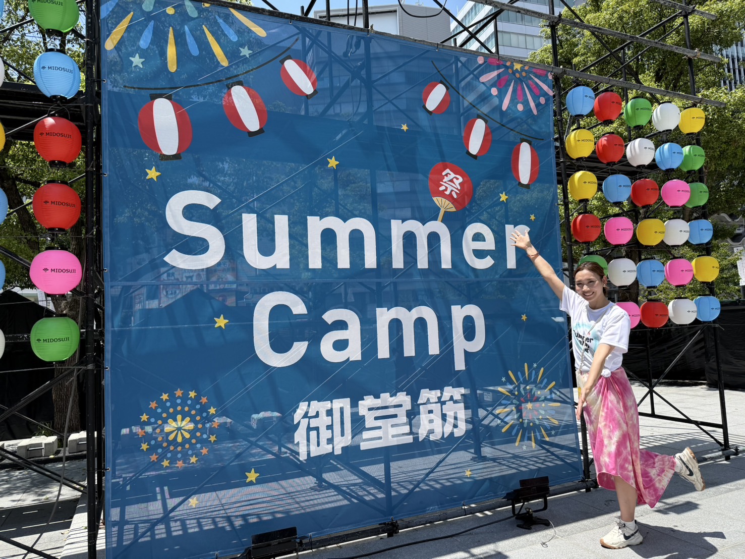 maki_campおまとめ３点 KITS (@kits_t) / X
