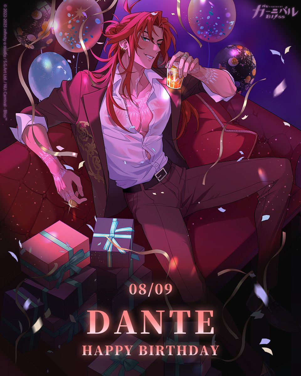 えり様✩⋆確認専用ページ バースデーガーランド（ネーム含む） 楽天市場】お名前 ガーランド アルファベット 誕生日 名入れ