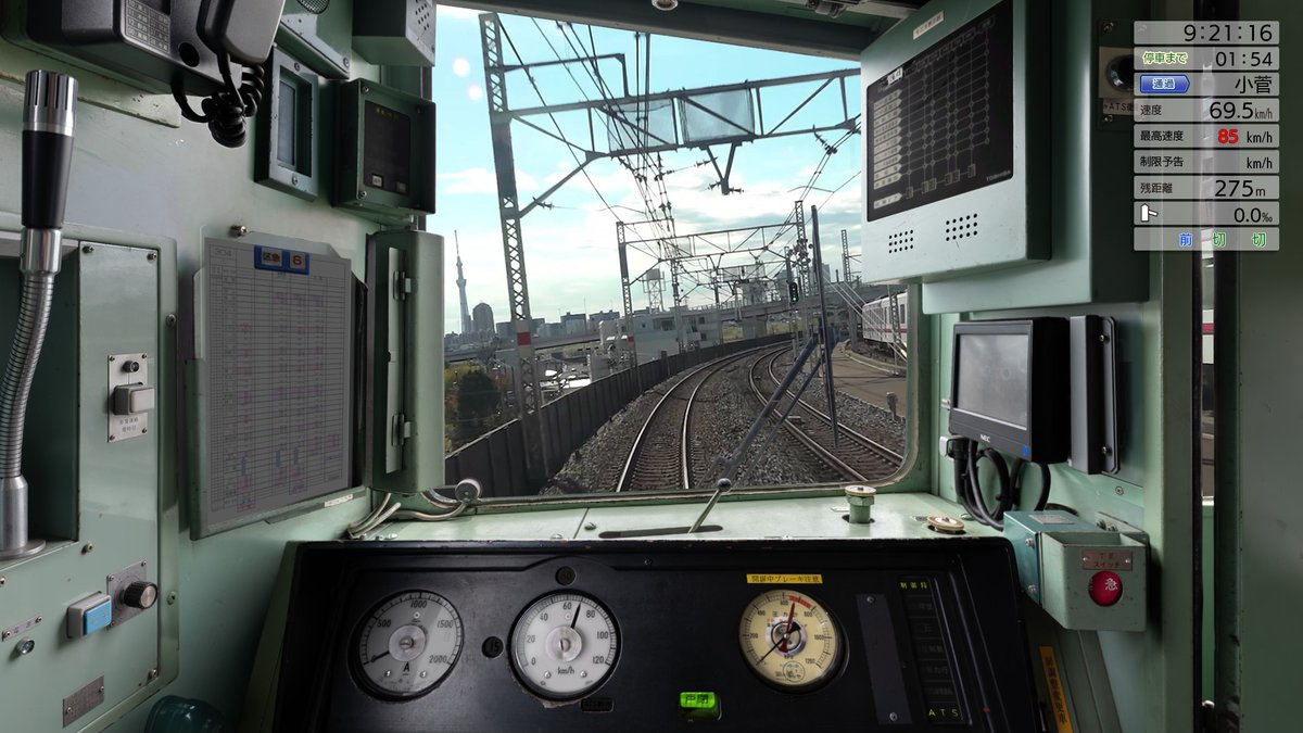 トレインシュミレーター GxvKrLRbwAASHDk.jpg