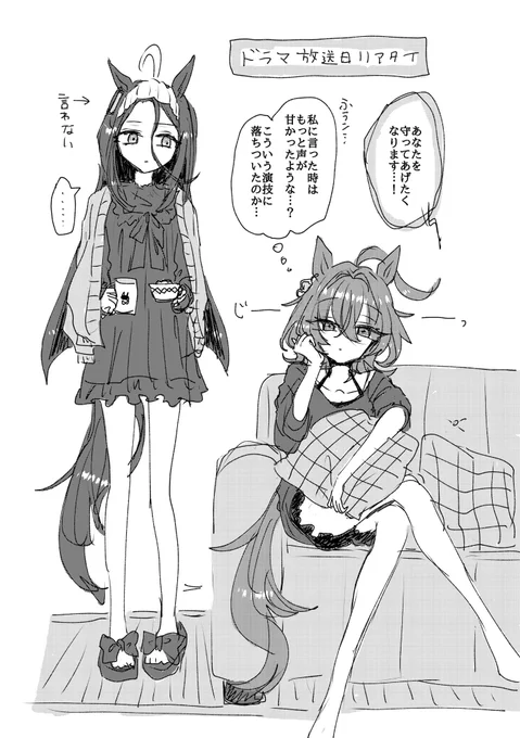 【Hadron2】サンプル③ 