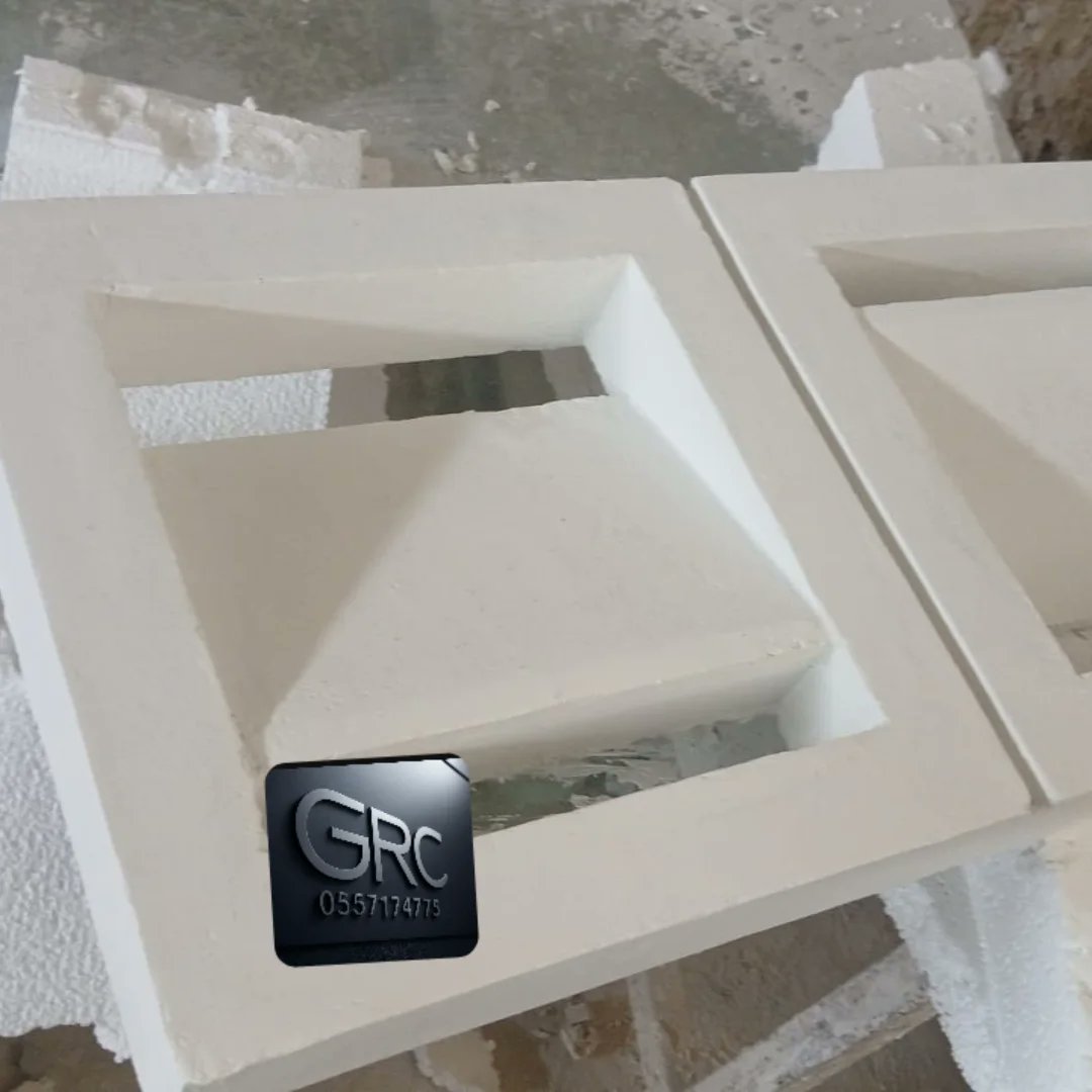 #حميدان_التركي
بعض الأشكال المودرن من مادة الجي آر سي 
0557174775