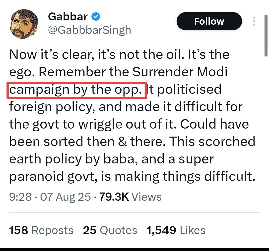 Mohammed Zubair tweet media