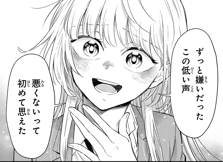 田中太郎 (@tanaka_tarou_ju) / Posts / X