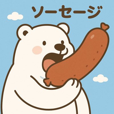 🐻‍❄️ tweet media
