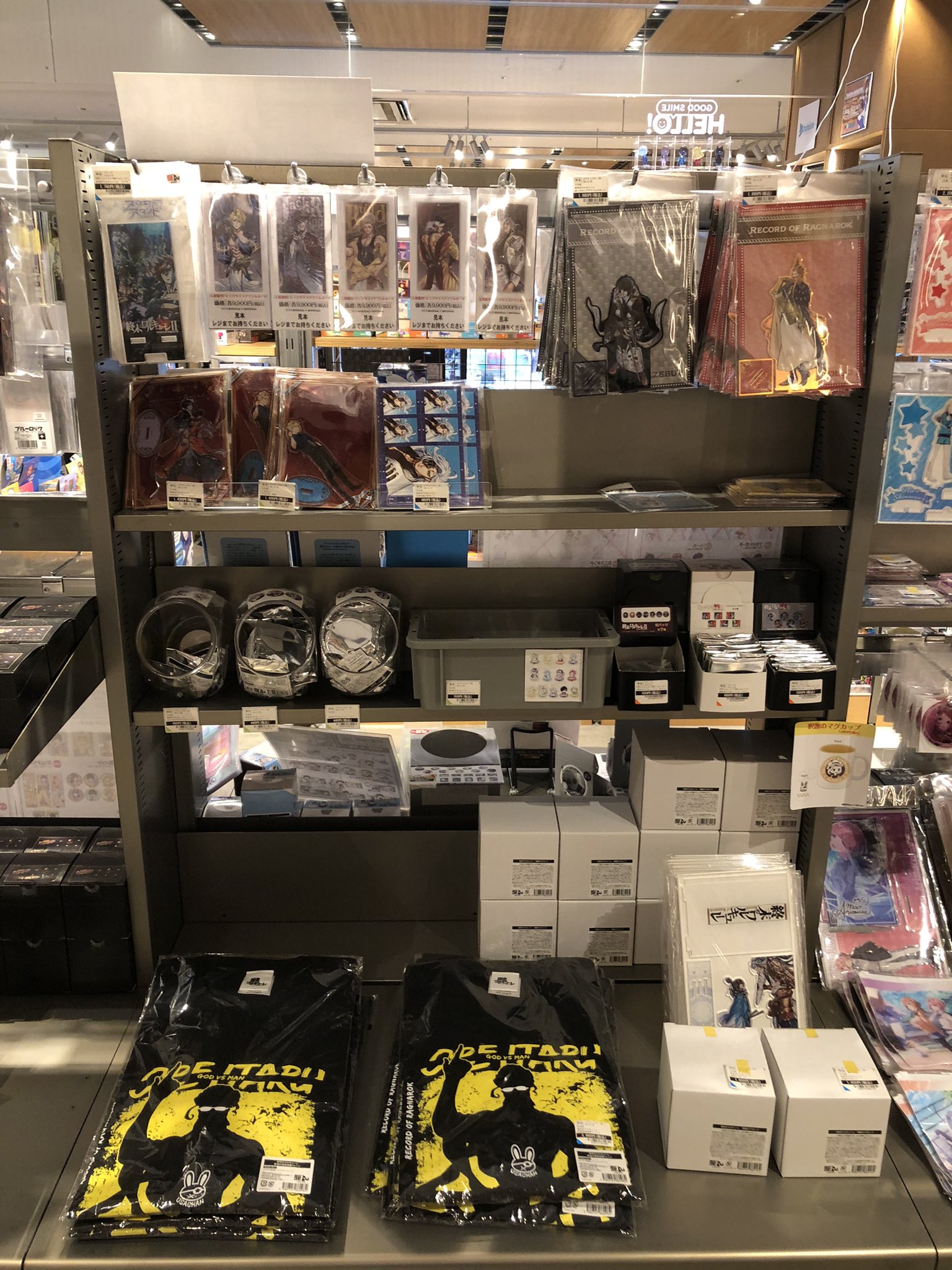 TSUTAYA BOOKSTORE川崎駅前店@BOOK on X: 