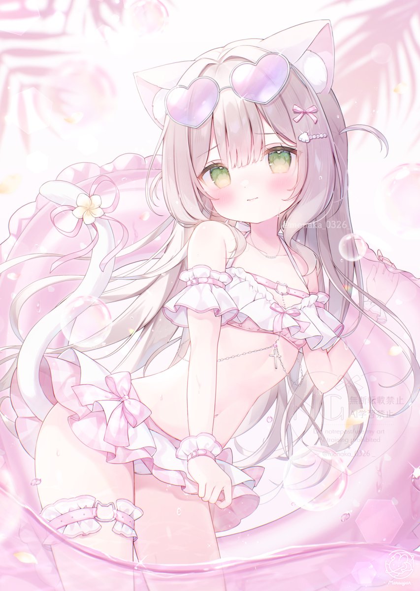 おもち☆ Amazon.co.jp: Z X もちもちコスモ 美甘 2枚セット CD付属PR