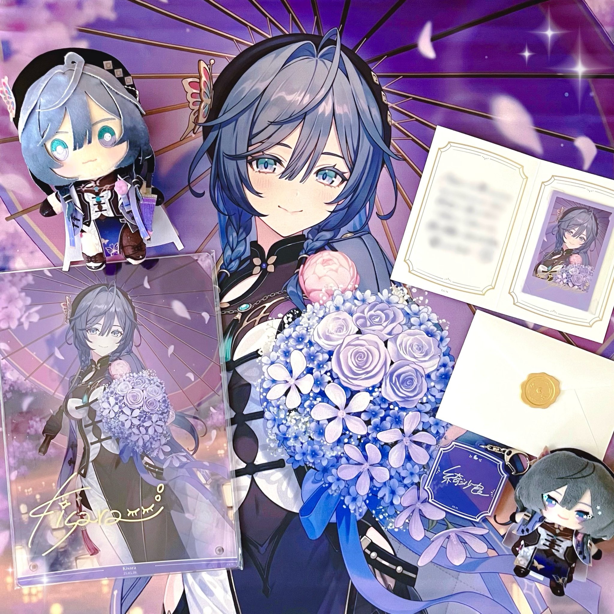 ♡さなぴー様♡専用ページ♡6月30日♡ うとい on X: 