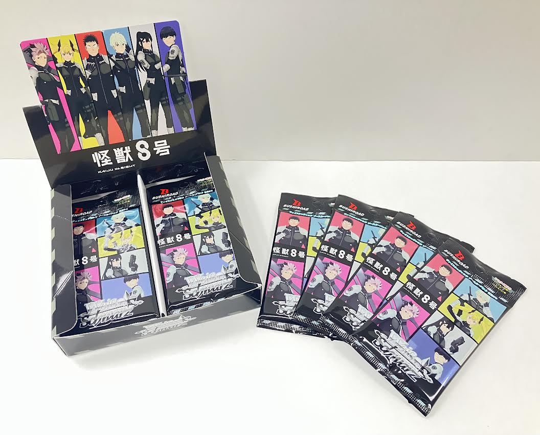 8月8日(金)📣 ⚡ヴァイスシュヴァルツ⚡ 『怪獣8号』 人気アニメ