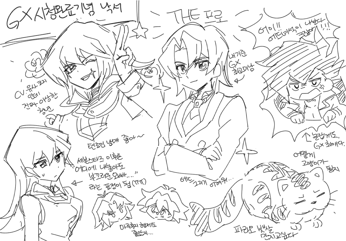 はと🕊 tweet media