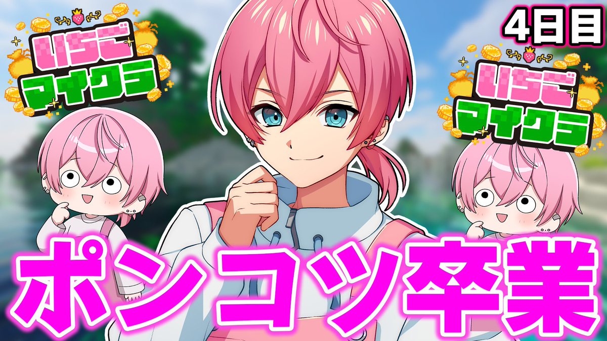 ひよこ様 リクエスト 9点おまとめ ひよこ様 リクエスト 2点 まとめ商品 - メルカリ