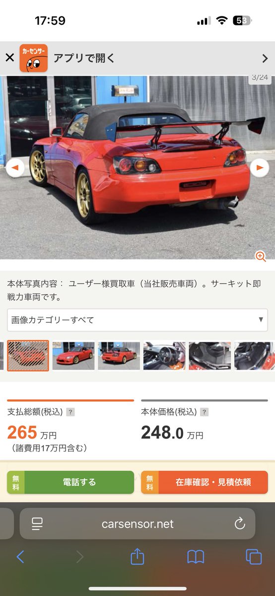 Racing Factory Revolver(リボルバー) (@RacingRevolver) / X