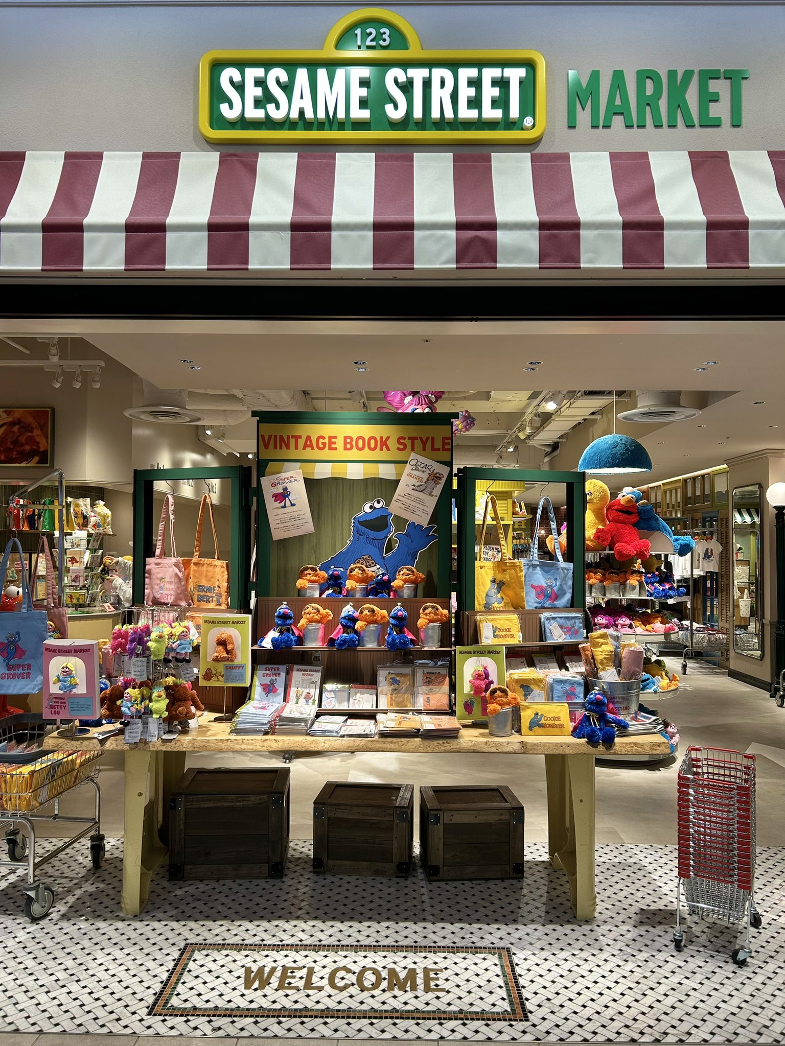 セサミちゃんオーダー品 Amazon | キッズツージャパン(Kids II Japan) Sesame Street