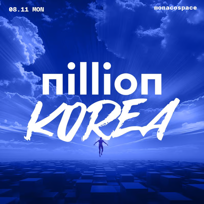 johnwaka02's tweet photo. 🌐 차세대 분산 네트워크, (Nillion) 닐리언이 서울에 옵니다~
@nillion
블록체인의 다음 단계는 '데이터의 분산화'입니다.
닐리온은 프라이버시 보호를 중심으로 한 탈중앙 데이터 저장 및 연산 네트워크이라고 합니다~
요번엔 서울에 찾아와 특별한 커뮤니티 밋업을 엽니다!
밑에서 계속 ㄱㄱ https://t.co/iYtCuO5Efo