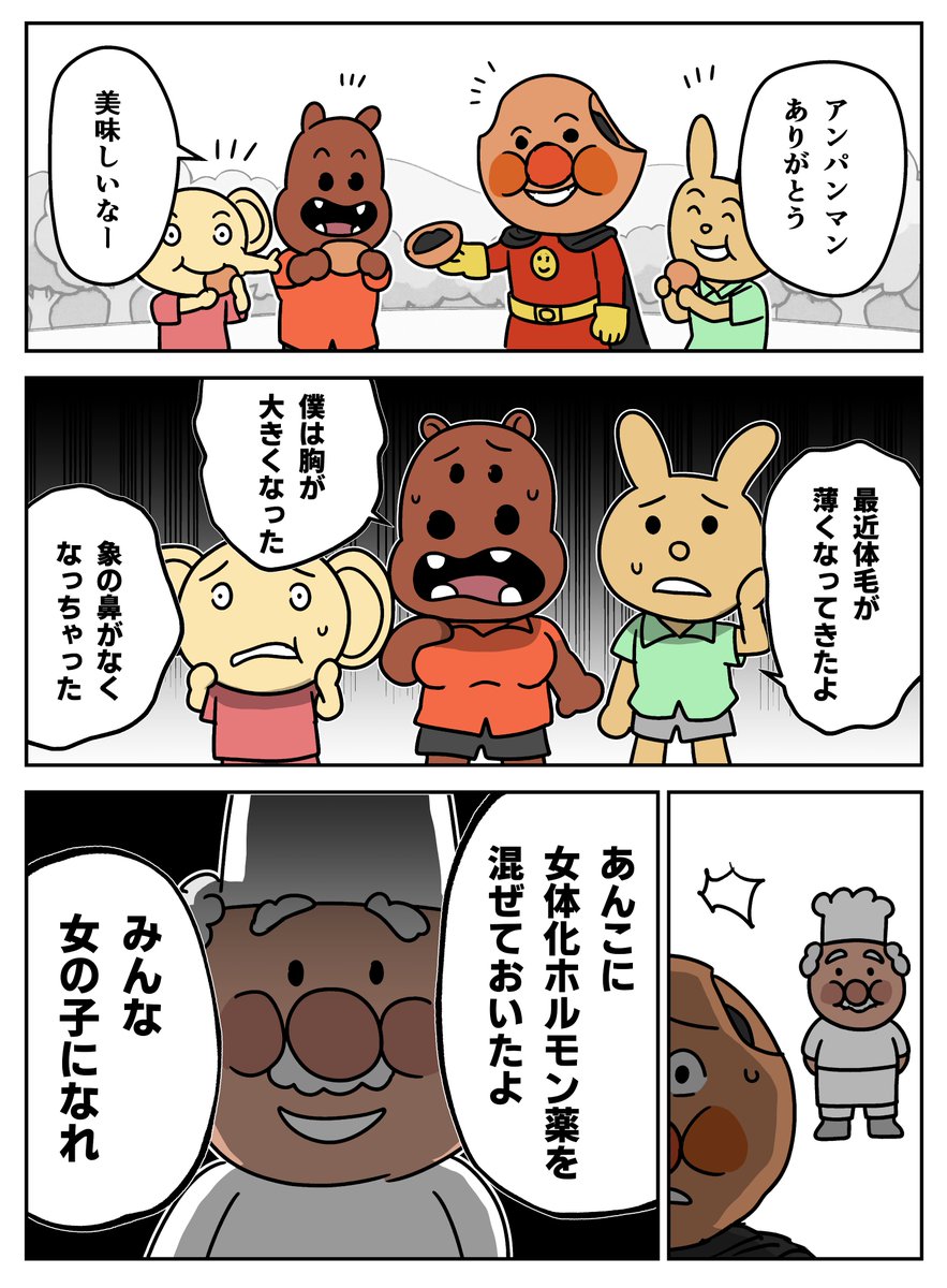 ❤☆大福☆さま❤書いたことが叶うペン❤ チョコペン🍫 @szk.