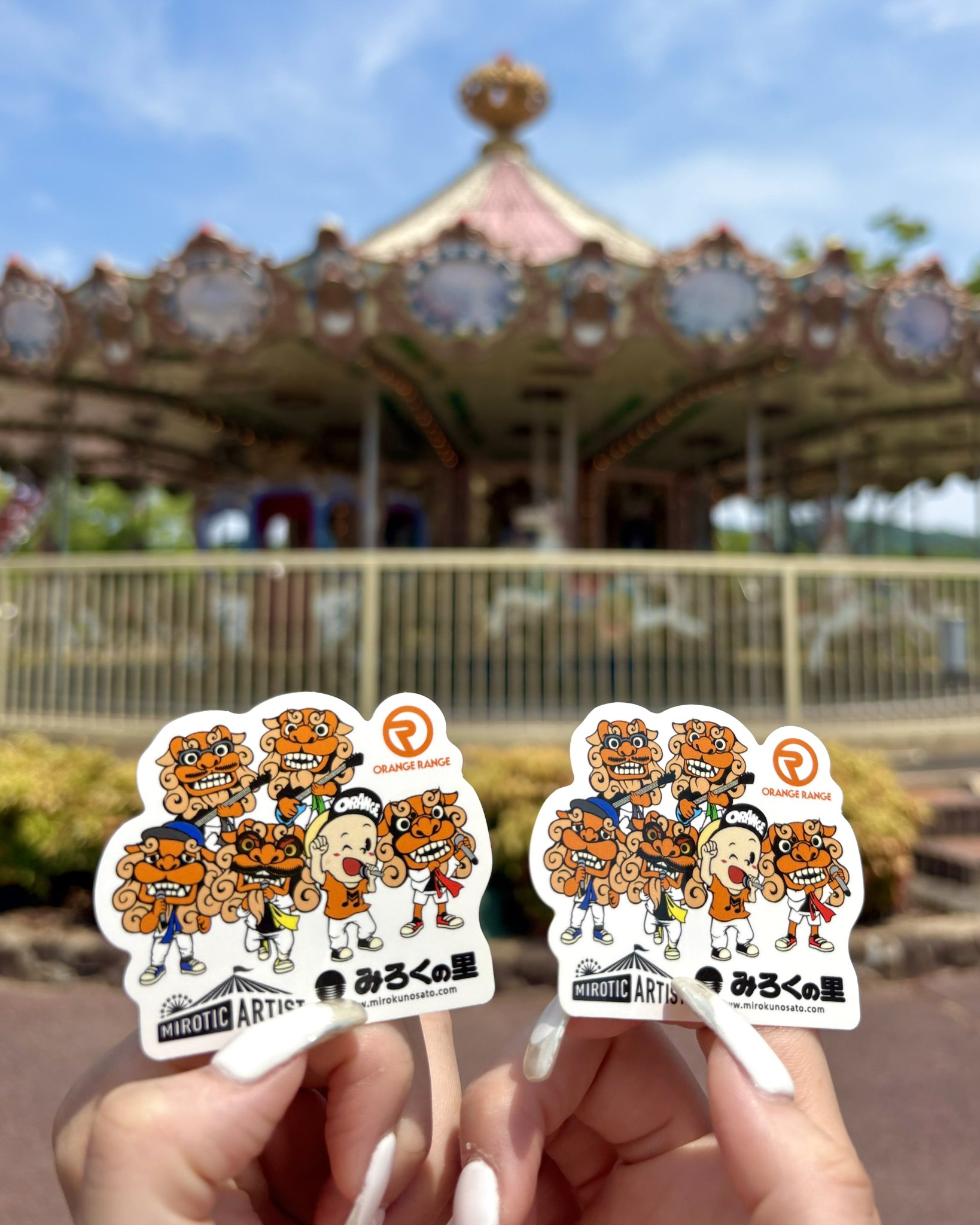オレビバ めーや グッズ まとめ売り 2025年最新】オレビバ めーやの人気アイテム - メルカリ