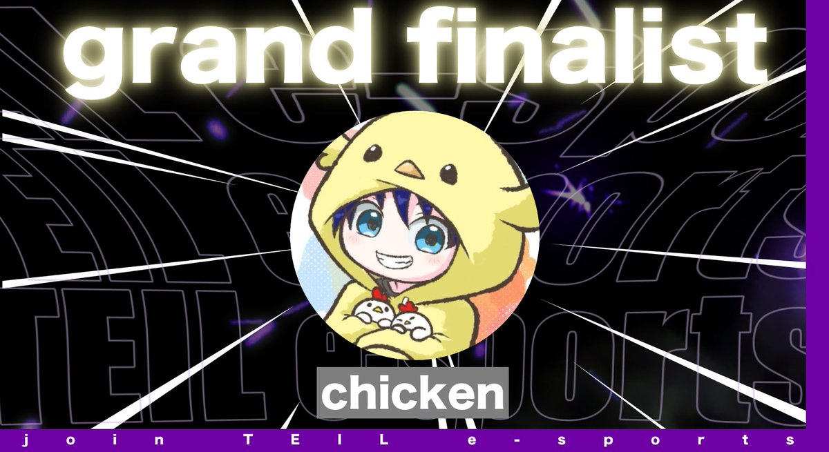 NEW member✨️🦅

chicken (<a href="/chickenfn65/">chicken</a> )

13歳という若さでグランドファイナルにも出場したことのある選手が競技部門での入隊です🔥