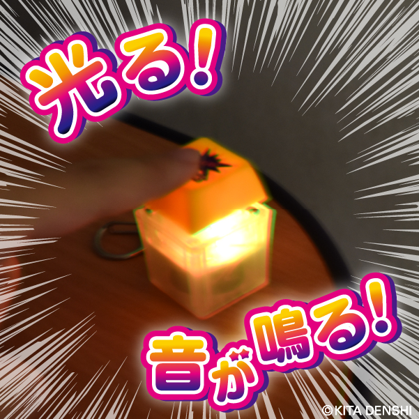 🍒🤡あの効果音・楽曲が聴ける🤡🍒 大人気スロット「#ジャグラー」の