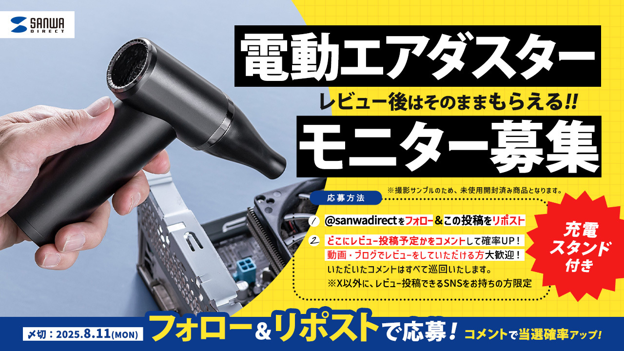 soramame (5656daradara@) / X