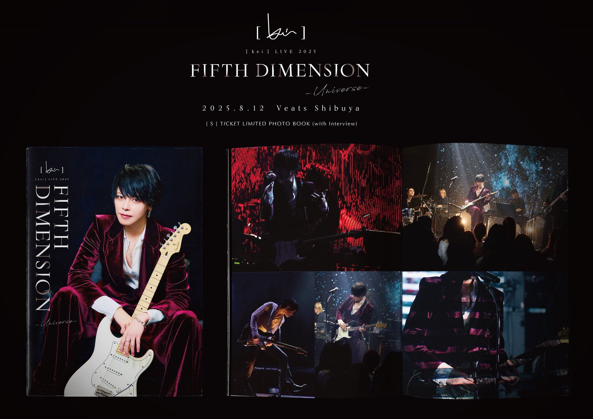 kei ］ // official STAFF on X: 