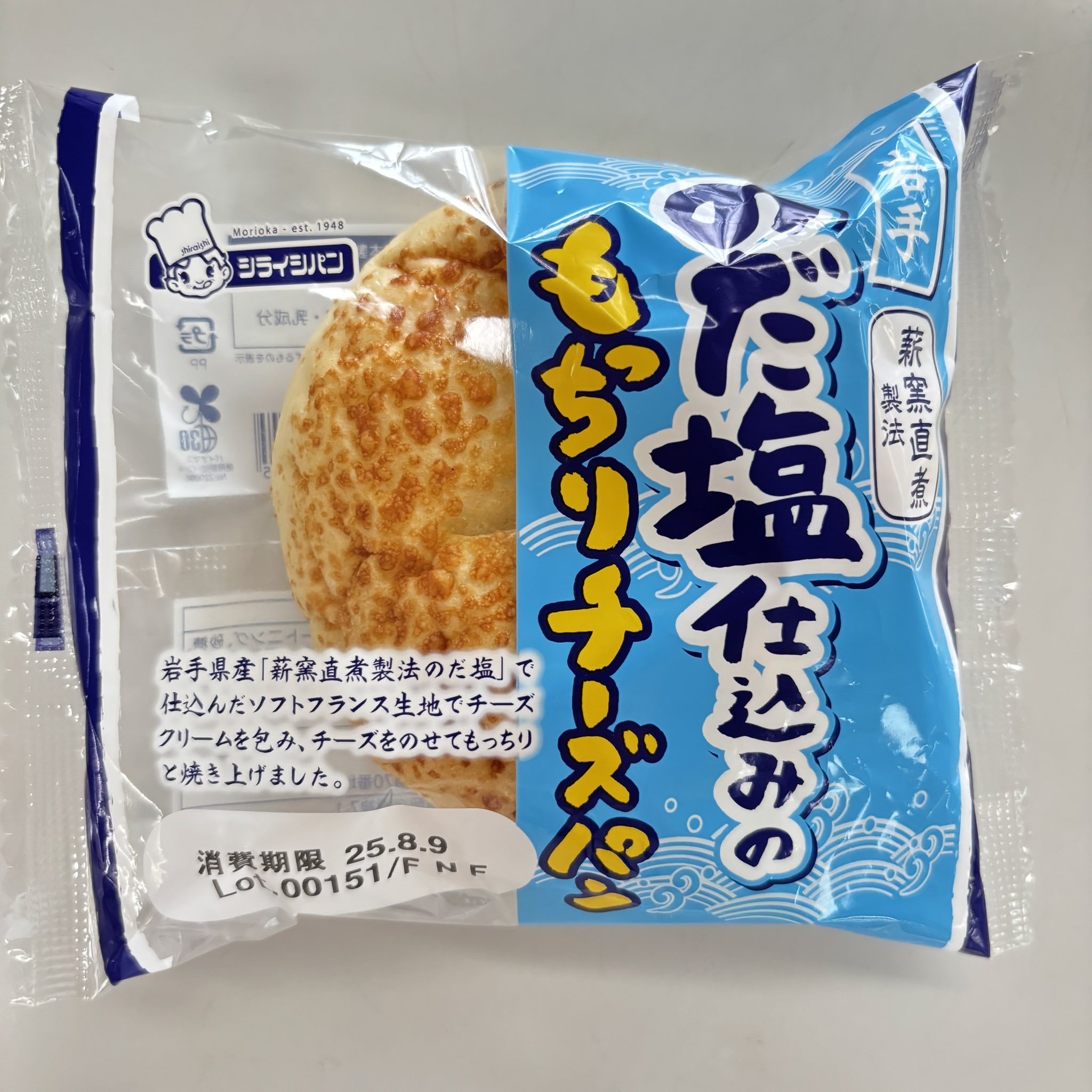 よーこ sddefault.jpg