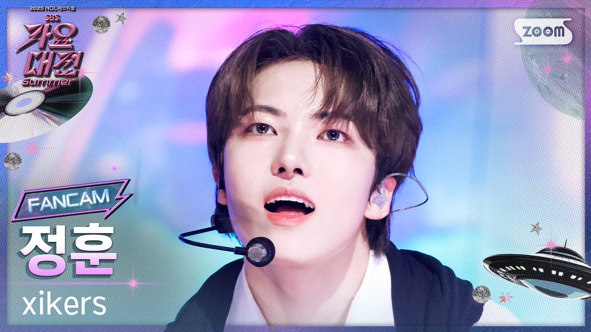 [📽2025 가요대전썸머 4K] 싸이커스 - BREATHE (Summer Haze Ver.)

#2025가요대전썸머 #싸이커스 #xikers <a href="/xikers_official/">xikers(싸이커스)</a>

#정훈:youtu.be/6pR7wwsGXCA
#세은:youtu.be/TbScGa117-U
#유준:youtu.be/nmea716HmjQ
#헌터:youtu.be/U7WWPUSf48Y
#예찬:youtu.be/zLBGAzuh8MM