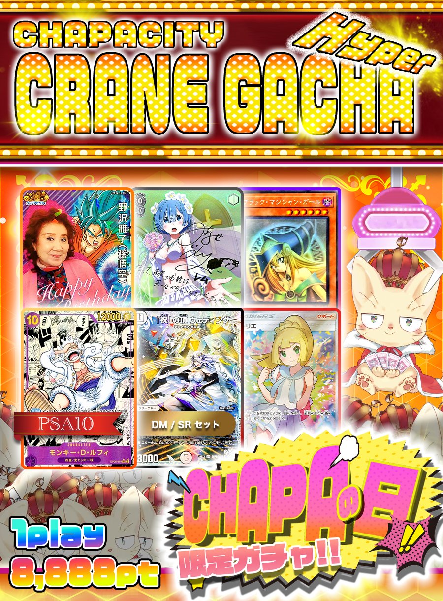 今届きました★高い還元力★NEWキパワーオリジン★凄く安いです 今届きました☆高い還元力☆NEWキパワーオリジン☆