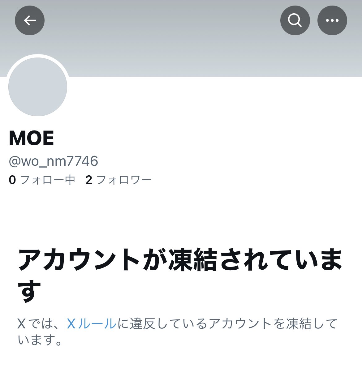 MOE on X: 