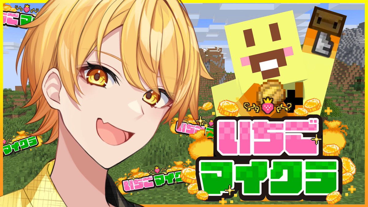 からつけあっきぃ からつけあっきぃ - YouTube